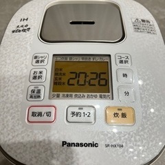 5.5合Panasonic IHジャー炊飯器　SR-HX104