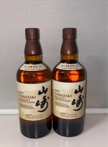 お酒 ウイスキー
