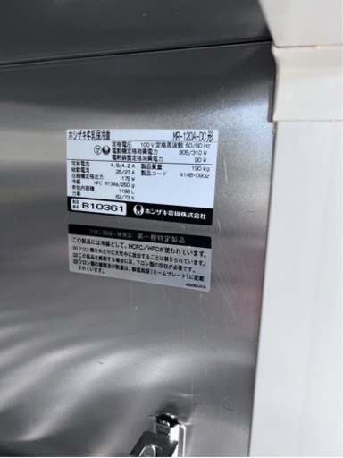 激レア稼動品 KATOカトーDampflok mit Personenwagen Kato 10-1892