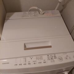【5/26or27受渡】TOSHIBA 洗濯機