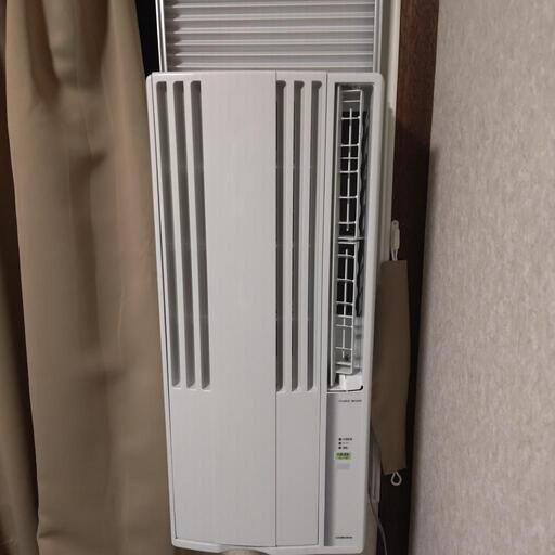 【週末限定値下げ】2023年式窓用エアコン