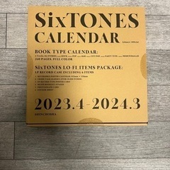 SixTONES   2023年度カレンダー