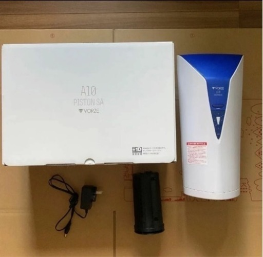 新品未使用】a10 ピストン　vorze