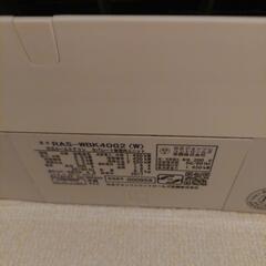 5/26or27受渡】日立 エアコン