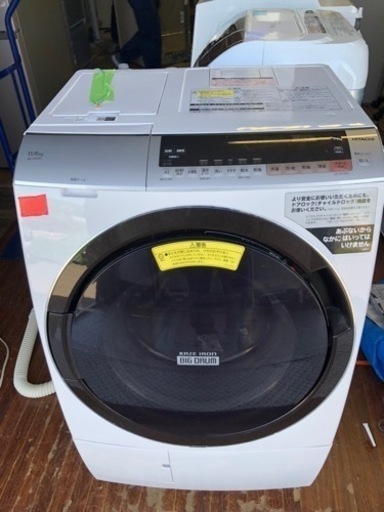 1️⃣福岡市内配送設置無料　2019年式 BD-SX110CL-N ドラム式洗濯乾燥機 ビッグドラム ロゼシャンパン [洗濯11.0kg /乾燥6.0kg /ヒートリサイクル乾燥 /左開き]