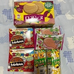 お菓子セット 500円‼️