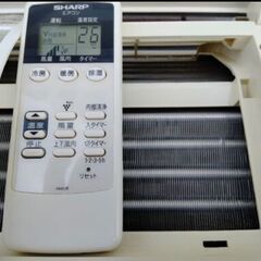 シャープ中古エアコン標準設置込み (リピーター設置済み