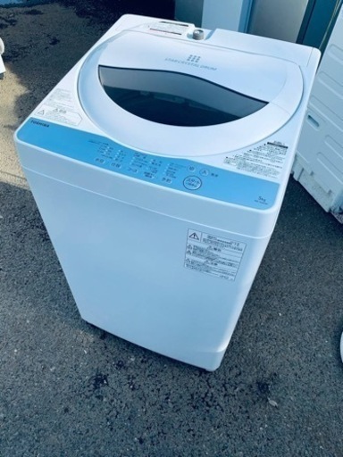 ⭐️TOSHIBA電気洗濯機⭐️ ⭐️AW-5G6⭐️