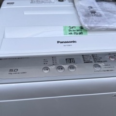 🟧洗濯機14 Panasonic 2017年製 5kg 大阪府内...