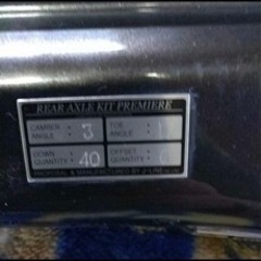 ライフJB5 J-LINE アクスル