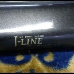 ライフJB5 J-LINE アクスル