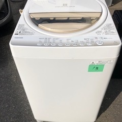 🔝1️⃣3️⃣東芝 7.0kg 全自動洗濯機　グランホワイトTO...