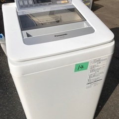 🔝1️⃣4️⃣ 福岡市内配送設置無料 Panasonic パナソニック NA-F7AE3 全自動 洗濯機 7.0kg 縦型【