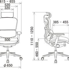 エルゴヒューマン(Ergohuman)　オフィスチェア