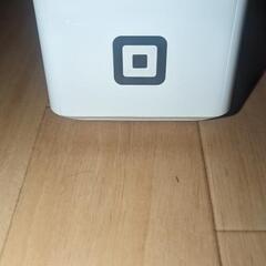 スクエアターミナル