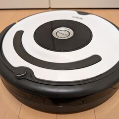 ロボット掃除機　ルンバ　iRobot Roomba　掃除ロボット