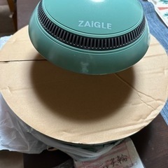 ザイグル サークル 
炙輪　生活雑貨 調理器具 鍋、グリル