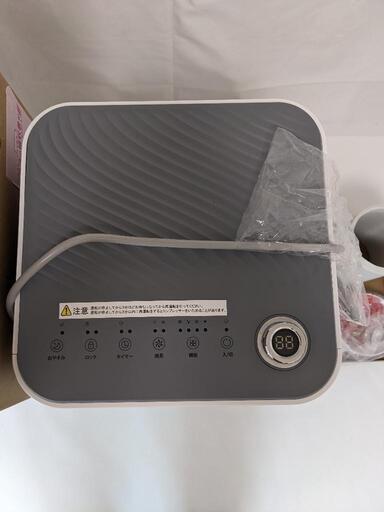 即日対応 取付工賃込み コロナ 冷房専用エアコン 2011年