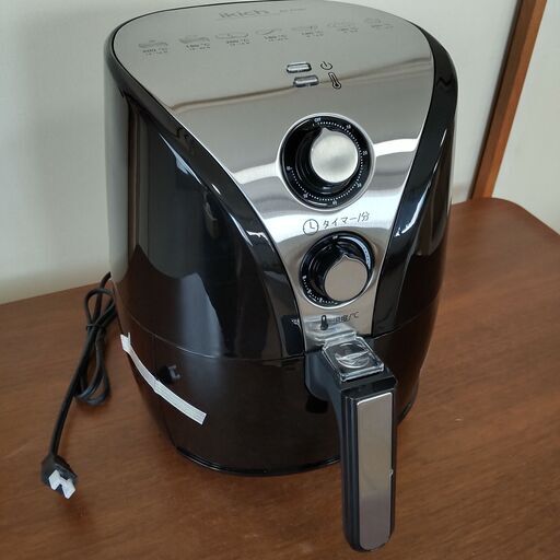 ノンフライヤー Air Fryer CP183A　近隣配送無料 新品