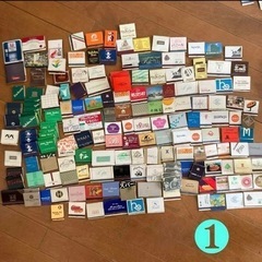昭和レトロ　コレクション　ブックマッチ　