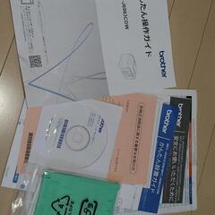 【再値下げしました】ブラザープリンタ複合機 brother MFC-J6983CDW