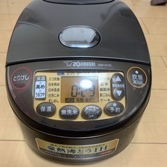決済み)家電 キッチン家電 炊飯器　1.0L 