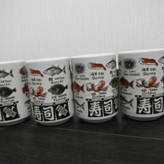 【中古】寿司湯呑　寿司ネタ　寿司　湯呑　湯のみ　4個セット　日本製