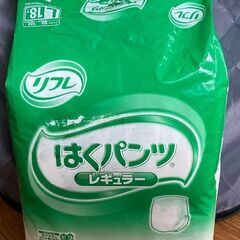 【介護用品】リフレ「はくパンツ レギュラー」Lサイズ 未開封 1...