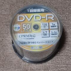 DVD-R  50枚　新品未開封