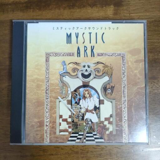 ミスティックアーク　サウンドトラック　サントラ　CD　音楽　曲　BGM　森　彰彦