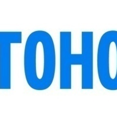 【ミドル・40代・50代活躍中】施工管理経験が役立つ事務スタッフ 北海道旭川市(旭川)一般事務・営業事務・アシスタント - 旭川市