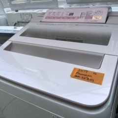 🟧洗濯機18 Panasonic 2017年製【多機能7kg】大阪府内全域配達無料 設置動作確認込み 保管場所での引取は値引きします