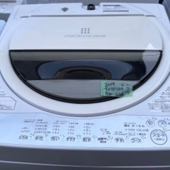 🟧洗濯機30 TOSHIBA 2019年製 6kg 大阪府内全域配達無料 設置動作確認込み 保管場所での引取は値引きします