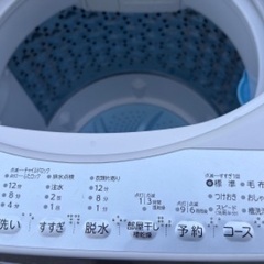 🟧洗濯機27  TOSHIBA 2019年製 6kg 大阪府内全域配達無料 設置動作確認込み 保管場所での引取は値引きします