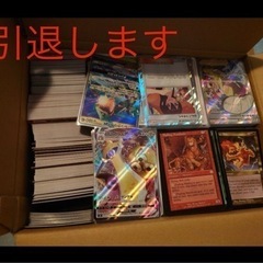 引退品　ポケモンカード　ゲーム  トレーディングカード