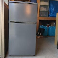 差し上げます　小型冷蔵庫85L 古いですが程度いいです。家電 キ...