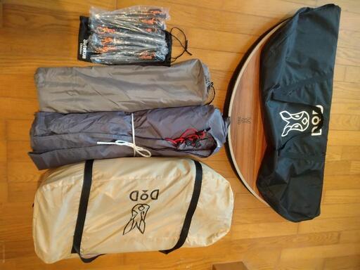 DODワンポールテント、DODテーブル