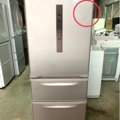 大阪限定配送☆3ヶ月保証付き☆冷凍冷蔵庫☆2013年☆パナソニック