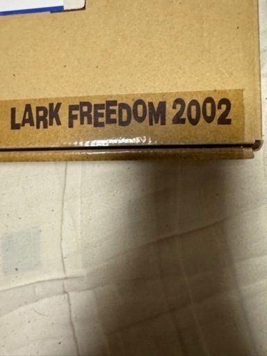 限定非売品アロハシャツLAKE2002