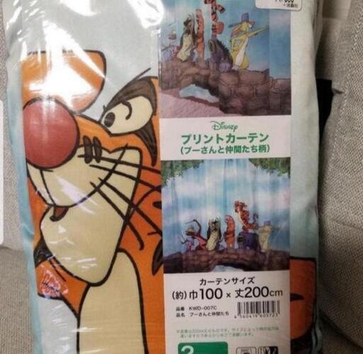 ディズニー カーテン 新品2個セット