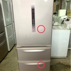 大阪限定配送☆3ヶ月保証付き☆冷凍冷蔵庫☆2014年☆パナソニック