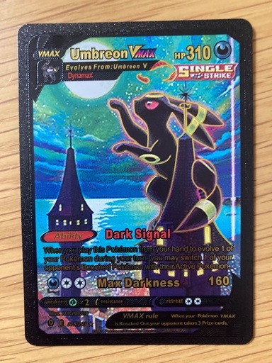 ブラッキー