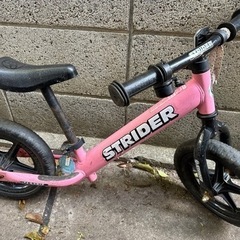 ストライダー　おもちゃ 幼児用自転車