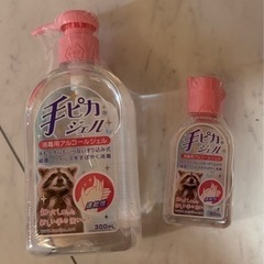 子供用品 ベビー用品 授乳、お食事用品