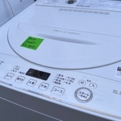 🟧洗濯機35 SHARP 2020年製 5.5kg 大阪府内全域...