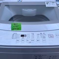 🟧洗濯機36 NITORI 2020年製 6kg 大阪府内全域配...