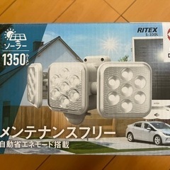 ムサシ RITEX ソーラー LEDソーラセンサーライト S-3...