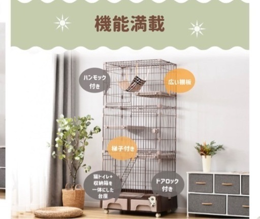 家具 収納家具 スチールラック