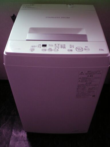★美品　洗濯機　TOSHIBA AW-45M9 4.5㎏　2022製　他多数出品中