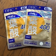 DHC　持続型　葉酸　 400μg セット
